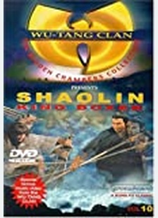 SHAOLIN KING BOXER