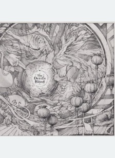 III: Tabula Rasa Or Death And The Seven Pillars