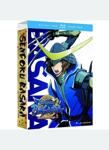 Sengoku Basara 2: The Complete Series