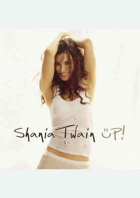 "Up! (2 LP)(Green Version)"