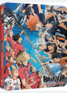 HAIKYU:DUMPTER BATTLE (STEELBO