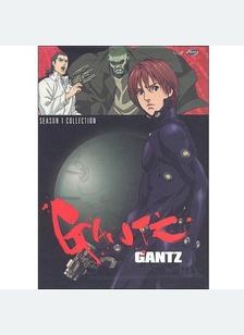 Gantz 1st Season Box