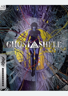 GHOST IN THE SHELL:MOVIE (STEE