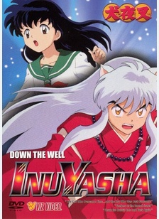INUYASHA:V01