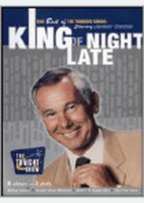 Johnny Carson: The King of Late Night