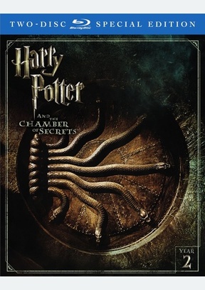 Harry Potter And The Chamber Of Secrets