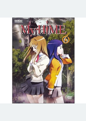 MY HIME:V06