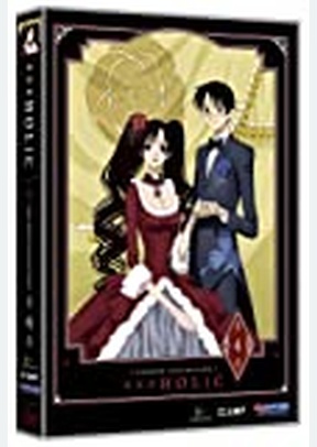 xxxHOLiC: Fourth Collection