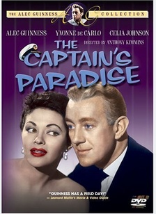 CAPTAINS PARADISE
