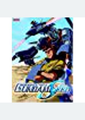 Gundam Seed Volume 4: Desert Warfare