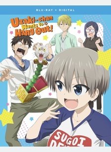 Uzaki-Chan Wants To Hang Out: The Complete Season