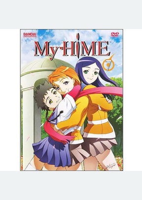 My Hime Volume 7