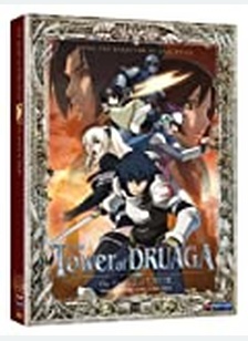 Tower of Druaga Part 2: Sword of Uruk