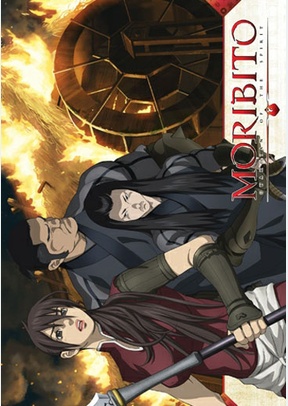 Moribito: Guardian of the Spirit Volume 5