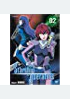 Starship Operation Volume 2: Memories