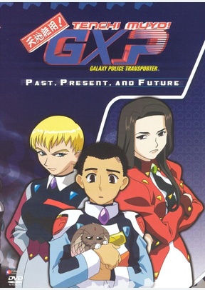 Tenchi Muyo GXP Volume 8: Past, Present & Future