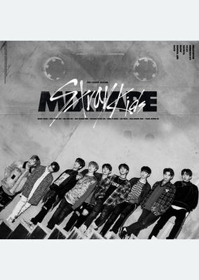 MIXTAPE