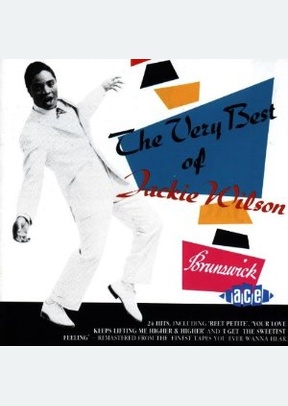 VERY BEST OF