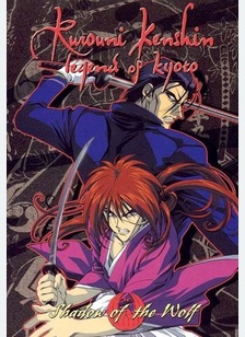 RUROUNI KENSHIN:V07