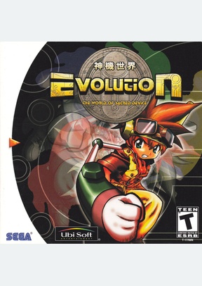 EVOLUTION:WORLD OF SACRED - Sega Dreamcast