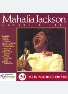 GREATEST HITS