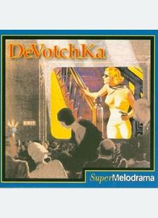 Supermelodrama