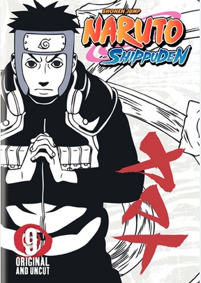 Naruto Shippuden: Volume 9