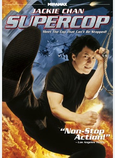 Supercop