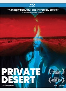 Private Desert