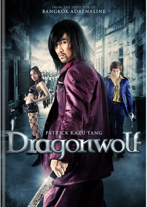 Dragonwolf