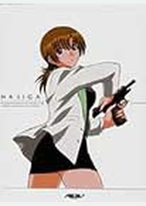 Najica Blitz Tactics: Volume 1