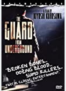 The Guard from Underground