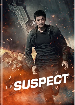 The Suspect