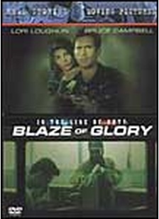 IN THE LINE OF DUTY:BLAZE OF