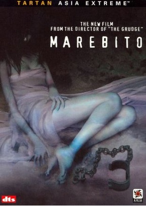 Marebito