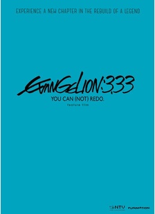 Evangelion 3.33: The Movie