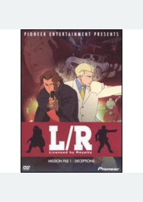 L/R LICENSED BY ROYALTY