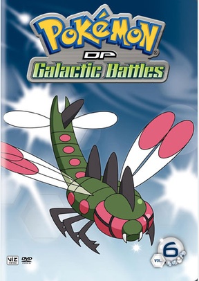 Pokemon Diamond & Pearl Galactic Battles Volume 6