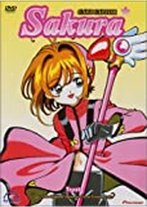 CARDCAPTOR SAKURA:V11