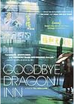 GOODBYE DRAGON INN