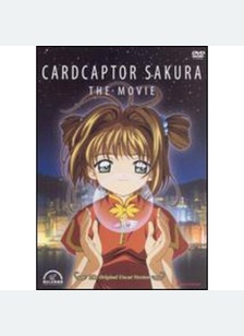 CARDCAPTOR SAKURA:MOVIE