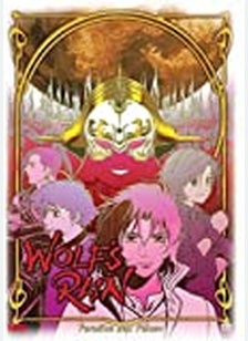 WOLFS RAIN:V6
