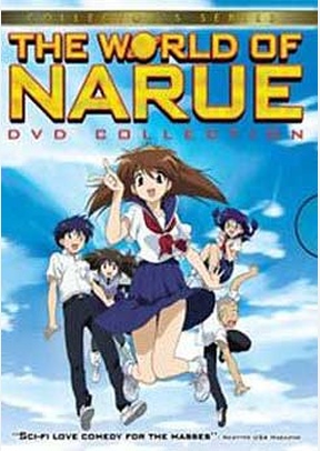 World Of Narue Collection