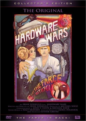 HARDWARE WARS