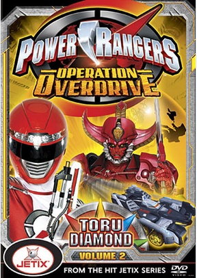 Power Rangers Operation Overdrive: Volume 2