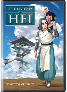 The Legend of Hei