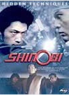 Shinobi 3: Hidden Techniques