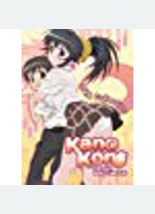 Kanokon: The Complete Series