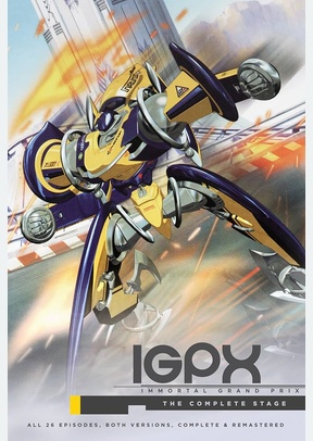 IGPX: Immortal Grand Prix - The Complete Collection