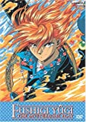 Fushigi Yugi Volume 3: Mysterious Play